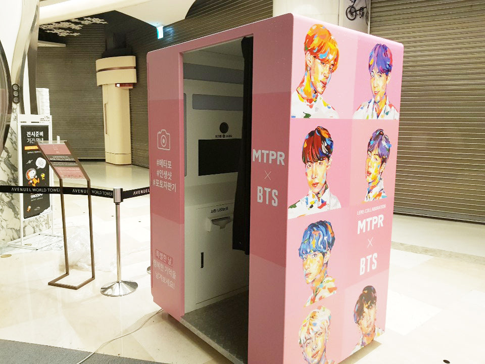 Did you know there's a Korean-style photobooth machine at